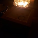 ベンフィディック - オリゼー