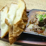 大衆酒場 ツネキチ 