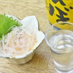 大衆酒場 ツネキチ 