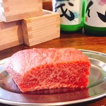 焼肉イルモン兀 - 