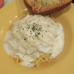 Amina Pizzeria Calzone&Pasta - Garlic Creme Pasta