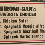 Amina Pizzeria Calzone&Pasta - メニュー？