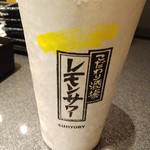 Yakiniku Hanten Keishouen - 最高の超炭酸レモンサワー・４８０円