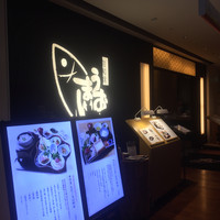 うおまん 西梅田本店 - 外観1
