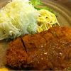 洋食Iwanaga 