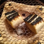 あさば - 鰆　炭火焼
