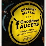 Goodbeer faucets - 