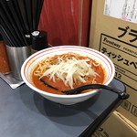 Moukotammennakamoto - 北極ラーメン（半ラーメン）