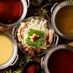 博多満月 吉祥寺店