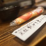 東京羊煮料理 紙やきホルモサ - 