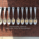 goodspoon - 