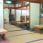 黄金の里会館 - 