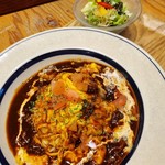 ハンズカフェ - 