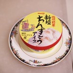 沖縄明治乳業 - 