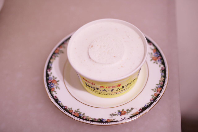 沖縄明治乳業 浦添前田 その他 食べログ 沖縄明治乳業 浦添前田 その他 食べログ