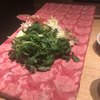 水炊き吟醸もつ鍋 由乃 錦本店