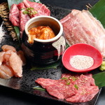 三九〇均一焼肉酒場 森崎有三 - 