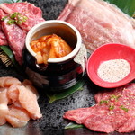 三九〇均一焼肉酒場 森崎有三 - 