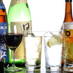 三九〇均一焼肉酒場 森崎有三 - 