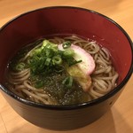 おもてなし ときわ - 
