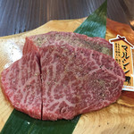 やきにく藤太 - 