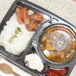ドック&カフェ ノアール - 