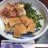 麺屋おほーつく