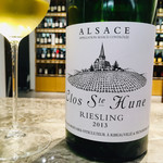 エノテカ  - 2013 クロサンテューヌ リースリング マグナムボトル/ トリンバック 