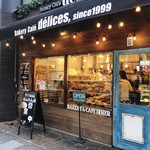 Bakery cafe delices - 