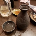Daisendori Kaisen Rin - 冷酒