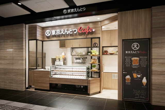 東京えんとつcafe 大手町 カフェ 食べログ 東京えんとつcafe 大手町 カフェ 食べログ