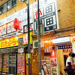 大衆酒場 なんたもんだ - 外観①