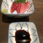 新料理 都留野 - 