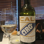 リストランテ カノフィーロ - カラブリアのグレコ