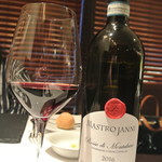 リストランテ カノフィーロ - ロッソ・ディ・モンタルチーノ・マストロヤンニ