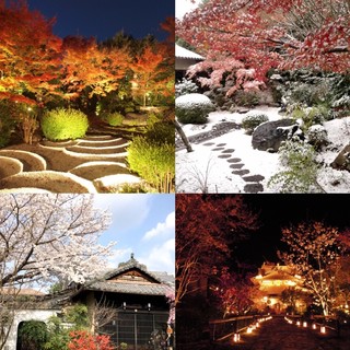 全室から眺められる四季折々の景色