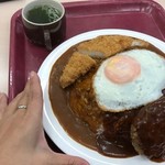 Kokusai Kyouyou Daigaku Kafeteria - 