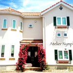 Patisserie Nanfea Hon Ten