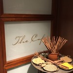 The Cafe - 