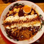 スパイス食堂サワキチ - 