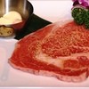 日本橋和牛炭火焼肉べこ