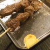 やきとん 豚番長 蒲田西口店