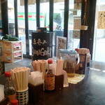 Izakaya Shingari - 店内の風景です。