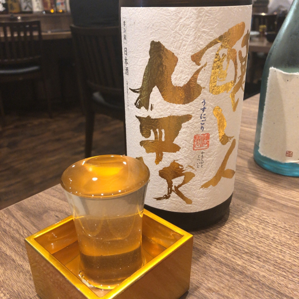 珈穂音 かぽね 新宿西口 和食 その他 食べログ 珈穂音 かぽね 新宿西口 和食 その他 食べログ
