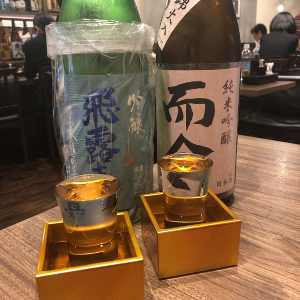珈穂音 かぽね 新宿西口 和食 その他 食べログ