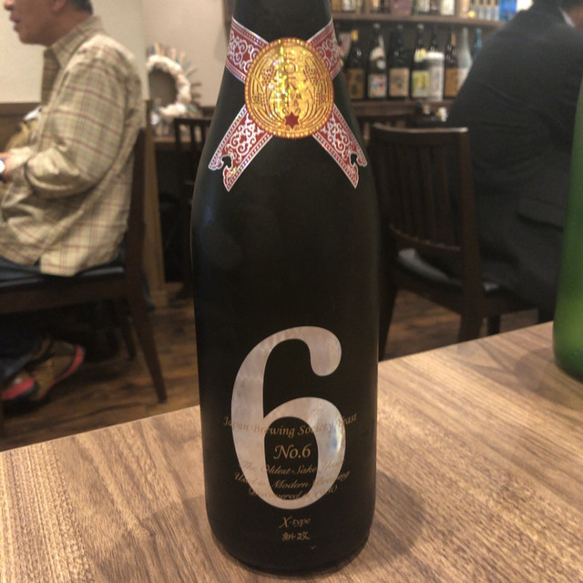 珈穂音 かぽね 新宿西口 和食 その他 食べログ 珈穂音 かぽね 新宿西口 和食 その他 食べログ