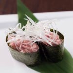 E-Go Sendai Gyuu Yakiniku Sushi Tabe Houdai Niku Juu Hachi - 