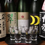 Akita Sugi - 利き酒