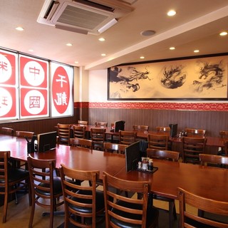 中国料理千龍_2