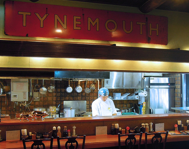 MA MAISON Higashisakura Ten photo 5